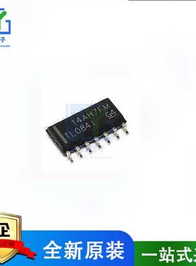 TL084I 贴片 SOP14 芯片 TL084IDR 进口原装 运算放大器 TL0841