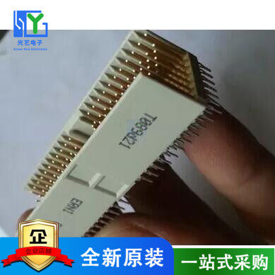 64097《2MM HM A 154POS M 3.7MM》