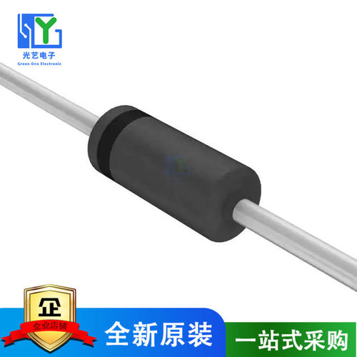 原装 1N4148 TR DIODE GEN PURP 75V 150MA DO35