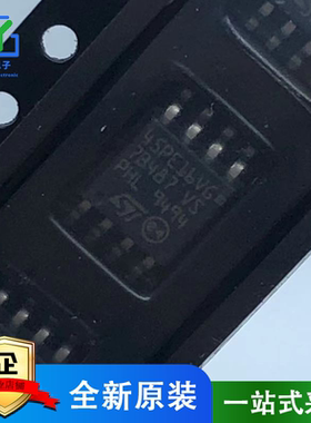 M45PE16-VMW6TG 丝印：45PE16VG 全新原装 16Mbits SOP8 2M FALSH