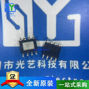 SY8513FCC 原装现货 丝印DAG 精确阈值的EN开/关控制 BOM配单