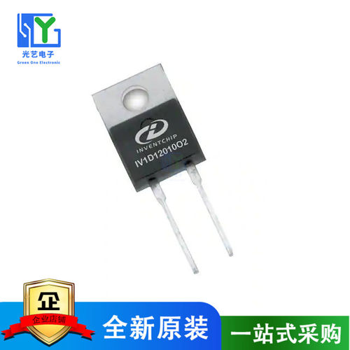 原装 IV1D12010O2 SIC DIODE, 1200V 10A, TO-220-2