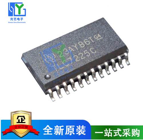 全新原装现货TLC7225CDW TLC7225C TLC7225CDWR SOP28