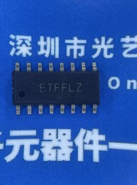 全新现货 SA52270FFP 矽力杰 全系可订货