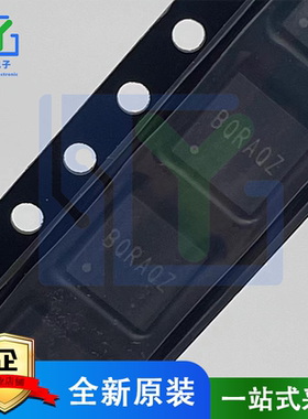 SY9228QEC 丝印BQR 封装QFN5×5-32升/降压调压器芯片