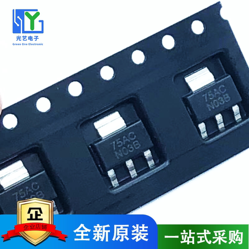 全新原装进口 LM1117IMPX-ADJ N03B SOT-223 工业级 低压差稳压器