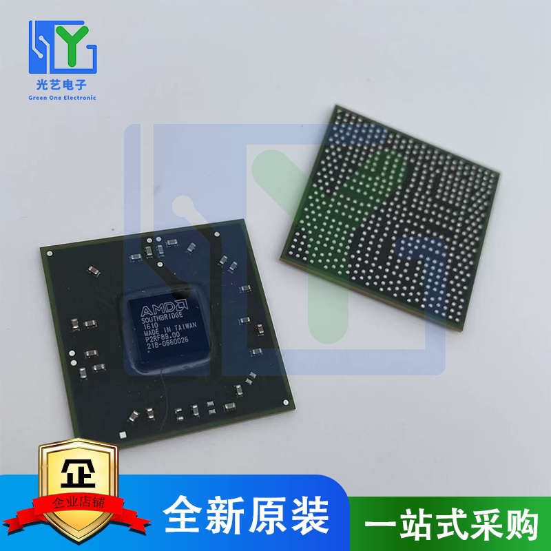 218-0660026 全新原装 AMD BGA 显卡芯片