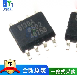 AD8130AR AD8130ARZ 270MHz差分接收器放大器 全新原装 贴片SOP8