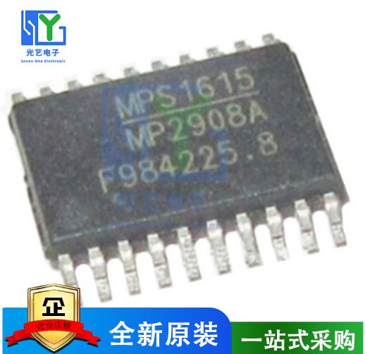 进口芯片 MP2908A MP2908AGF-Z TSSOP20 电源IC降压型转换器