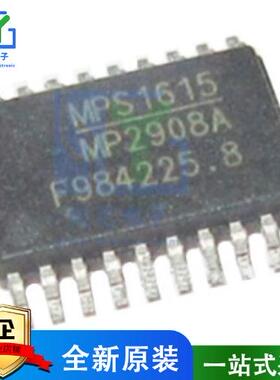 进口芯片 MP2908A MP2908AGF-Z TSSOP20 电源IC降压型转换器