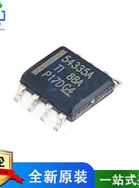 全新TPS54335ADDAR TPS54335A TPS54335 SOP8稳压器 IC芯片54335A