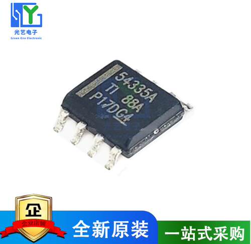 全新TPS54335ADDAR TPS54335A TPS54335 SOP8稳压器 IC芯片54335A