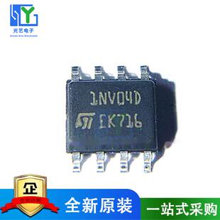 VNS1NV04D VNS1NV04D13TR 1NV04D 贴片SOP 全新原装