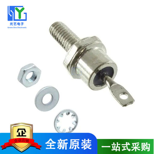 原装 1N6095R 二极管 肖特基，反极性 30 V 25A 底座，接线柱安装