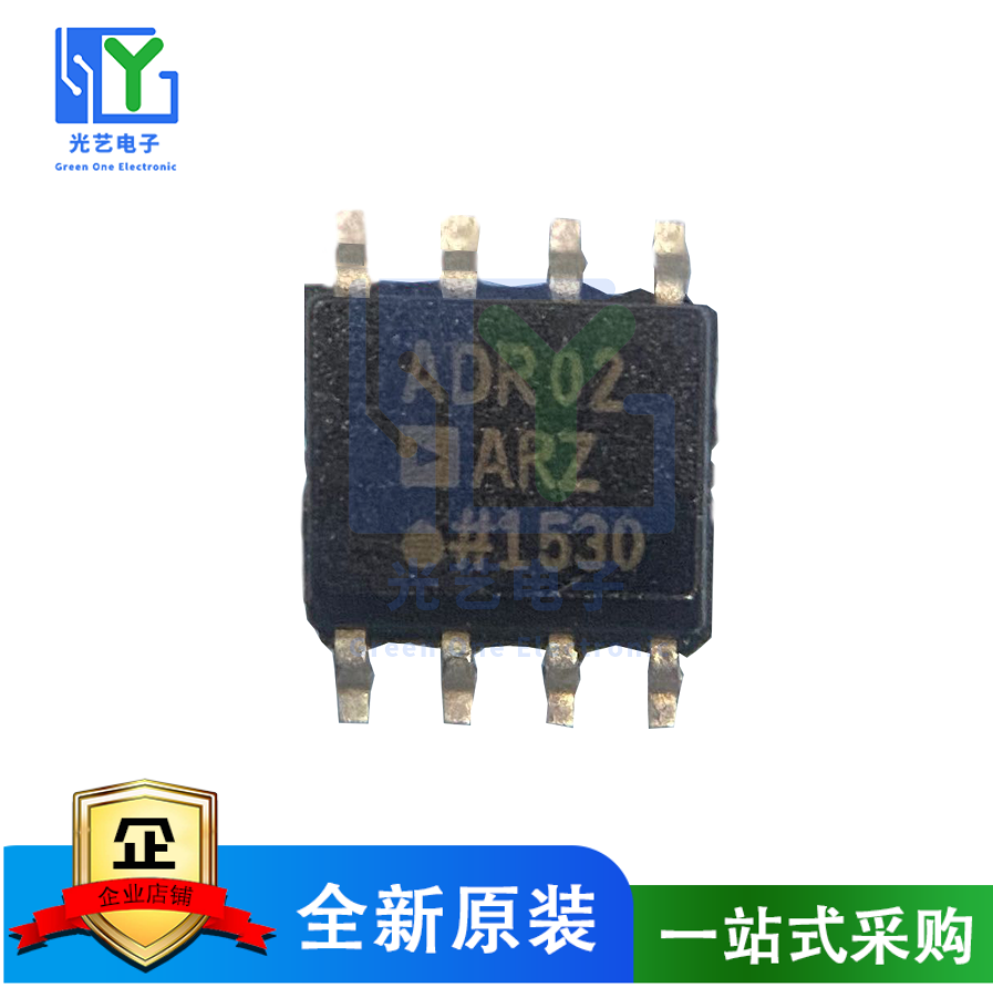 全新ADR01ARZ ADR01A ADR02ARZ ADR02AR ADR02A SOP8基准电压芯片