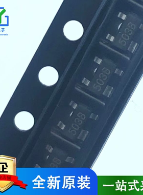 SP0503BAHTG 单向3通道芯片 SP0503BAHT 贴片 SOT-143封装