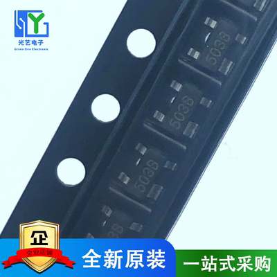 SP0503BAHTG 单向3通道芯片 SP0503BAHT 贴片 SOT-143封装