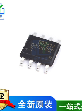 全新 OB2268CPC OB2268CP OB2268 0B2268CP 液晶电源芯片 SOP8
