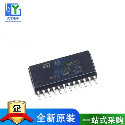 全新原装 L9823 L9823013TR SOP24 电源驱动器汽车电子IC