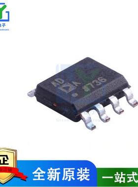 REF193 REF193GS REF193GSZ SOP8 电压基准 原装正品