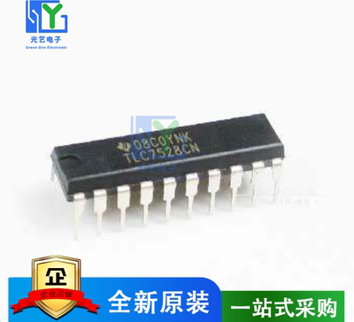 全新 TLC7528 TLC7528C TLC7528CDWR TLC7528IDWR TLC7528CDW
