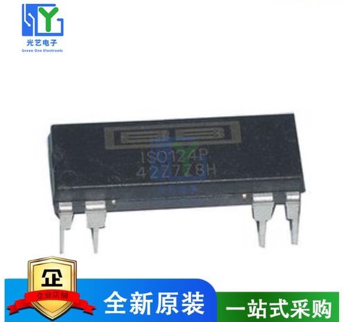 全新 ISO124P ISO124 DIP-16 放大器IC 直插-DIP8 精密隔离放大器