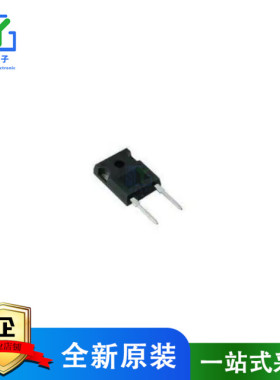 原装 S3D20065H DIODE SCHOTTKY SILICON CARBIDE S