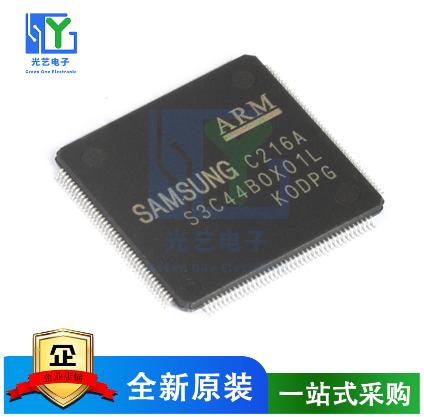 全新 S3C44B0X01 S3C44BOX01 S3C44BOX01L TQFP160 现货