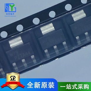 全新 PZTA44 ZTA44 SOT-223 贴片三极管NPN 400V 0.3A (可直拍)