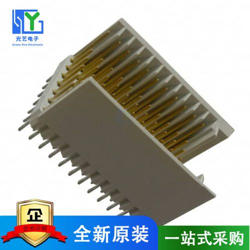 CON5106081-1 5106081-1《CONN HEADER 77POS 2MM PRESS-FIT》