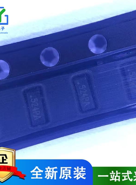 ESD73064D-10/TR 原装正品IC芯片集成电路 现货