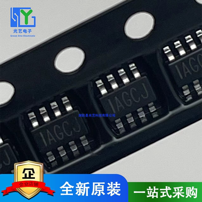 原装正品 MP2315GJ-Z 丝印AG 同步降压转换器 TSOT23-8 DC-DC芯片