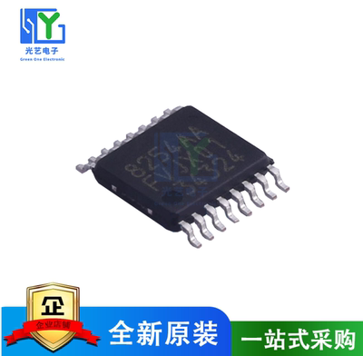 S-8254AAFFT-TB-S 8254AA TSSOP-16 多节锂电保护芯片 全新原装