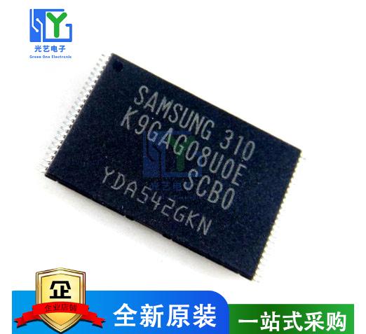 全新原装 K9GAG08UOE K9GAG08UOE-SCBO K9GAG08U0E-SCB0 TSOP48