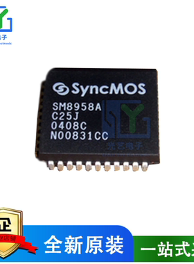 SM8958A SM8958AC25JP SM8958AL25JP PLCC-44 单片机芯片