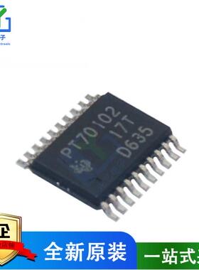 全新 TPS70102 PT70102 TPS70102PWP TPS70102PWPR 贴片HTSSOP20