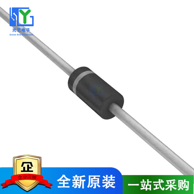 原装 1N4006FFG DIODE GEN PURP 800V 1A AXIAL