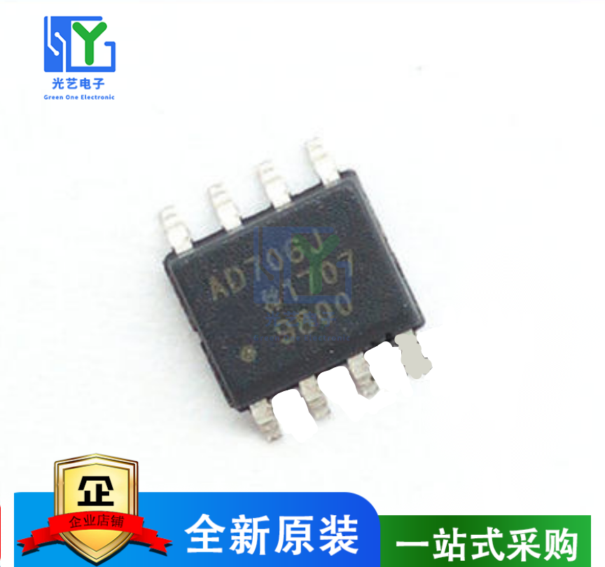 AD706 AD706J AD706JR AD706JRZ SOP-8 电流双运算放大器芯片