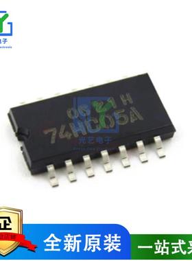 贴片TC74HC05AF 74HC05A 六反相施密特触发器SOP-14中体进口原装