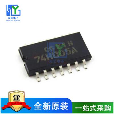 贴片TC74HC05AF 74HC05A 六反相施密特触发器SOP-14中体进口原装