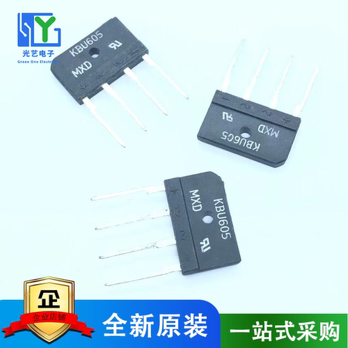 桥堆KBU6K KBU605 KBU606 KBU6J RS605 RS606 全新原装整流桥