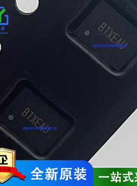 SY8270CTMC QFN 丝印BTX 10A 23V输入同步降压型稳压器