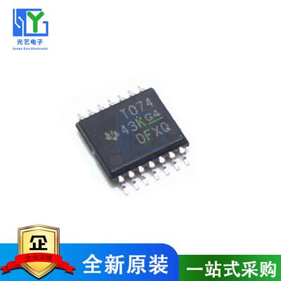 全新进口原装 TL074CPWR TSSOP-14贴片 丝印T074 运算放大器IC