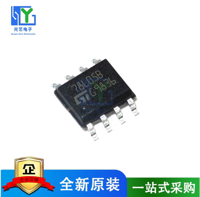 全新原装 78L05B L78L05ABD13TR L78L05 贴片SOP8 稳压器 进口