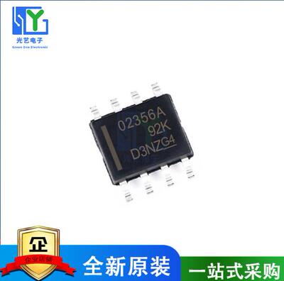 OPA2376 OPA2376AIDGKR 丝印OBBI 0BBI 贴片 MSOP-8 原装现货