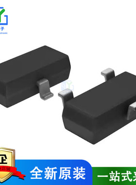 原装 BAL99-7 DIODE GEN PURP 75V 300MA SOT23-3