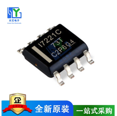 贴片 ISO7221CDR 丝印I7221C ISO7221C 数字隔离器 原装现货