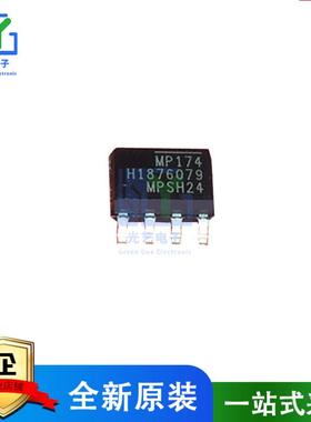 全新MP174GS MP174GS-Z MP174GJ MP174 SOP8 全新进口电源芯片