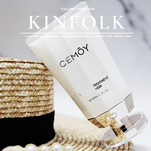 澳洲cemoy白金流明洗面奶女深层清洁氨基酸洁面乳温和保 湿不紧绷