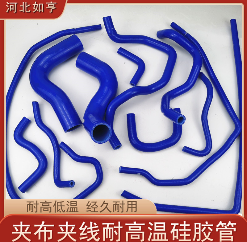 适用于斯巴鲁98-07年森林人SG5/SG9/2.0 2.5T全车硅胶水管矽膠管